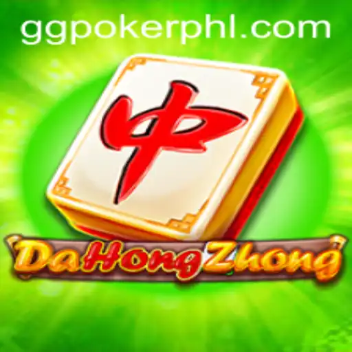 DaHongZhong: A Classic Game Revitalized by GGPoker